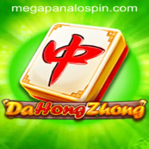 Exploring DaHongZhong: A Comprehensive Guide to Mega Panalo